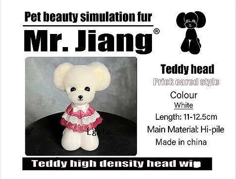 Mr.Jiang テディプードルウイック土台＋全身ウイック&足ウィッグ Mr.Jiang テディプードルウイック土台＋全身ウイック&足ウィッグ
